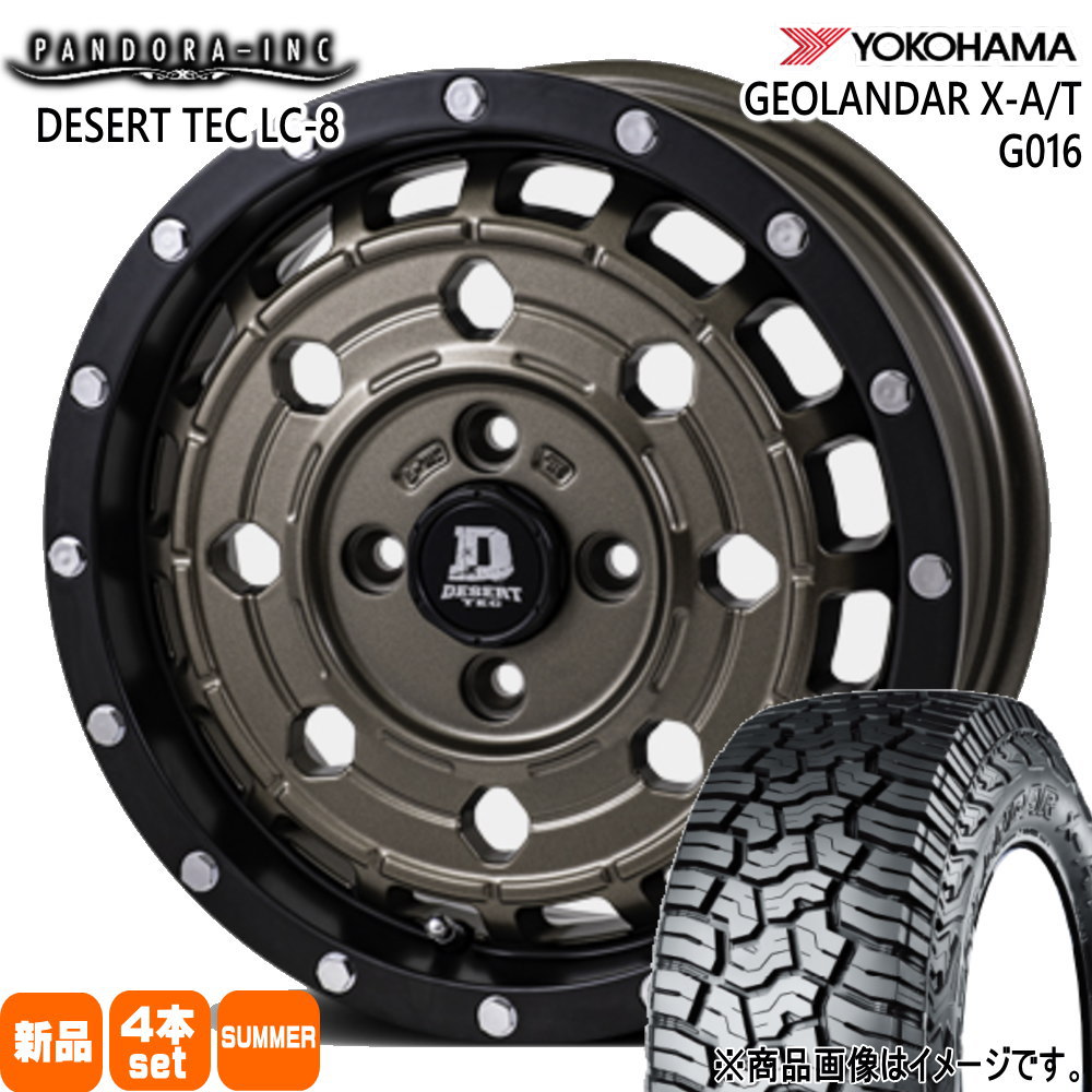 145R14 C 85/83Q LT ヨコハマ GEOLANDAR X-AT G016 夏用 サマータイヤ DESERT TEC LC-8 アゲトラ 軽トラ N VAN ハイゼット アトレー