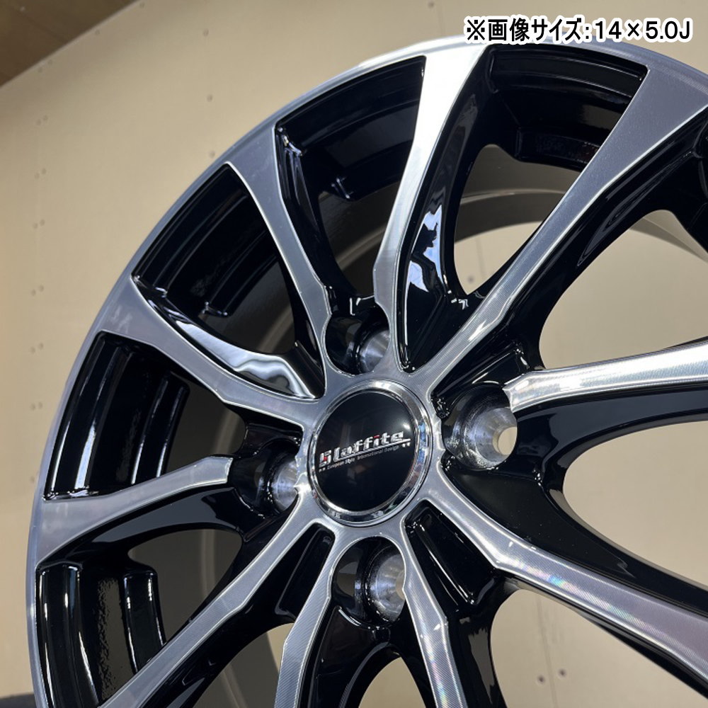 輸入スタッドレスタイヤ 195/50R16 冬タイヤ Laffite LE-07 6.0J 4穴 4/100 16インチ NDロードスター アクア  フィット スイフト : le07-1660454100-ywtire-1955016 : タイヤショップ78 2号店 - 通販 -  Yahoo!ショッピング