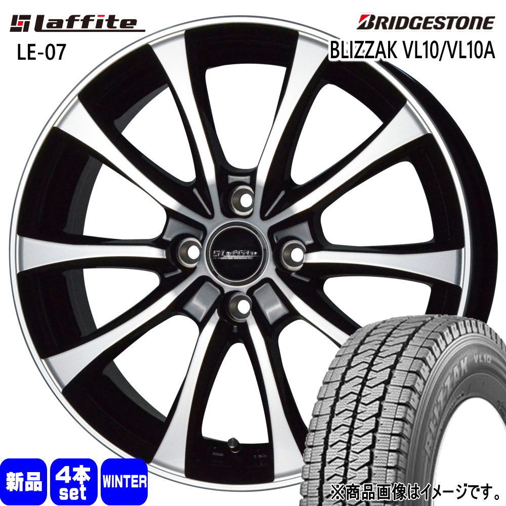 ブリザック ブリヂストン BLIZZAK VL10A 165/80R14 97/95 冬タイヤ 