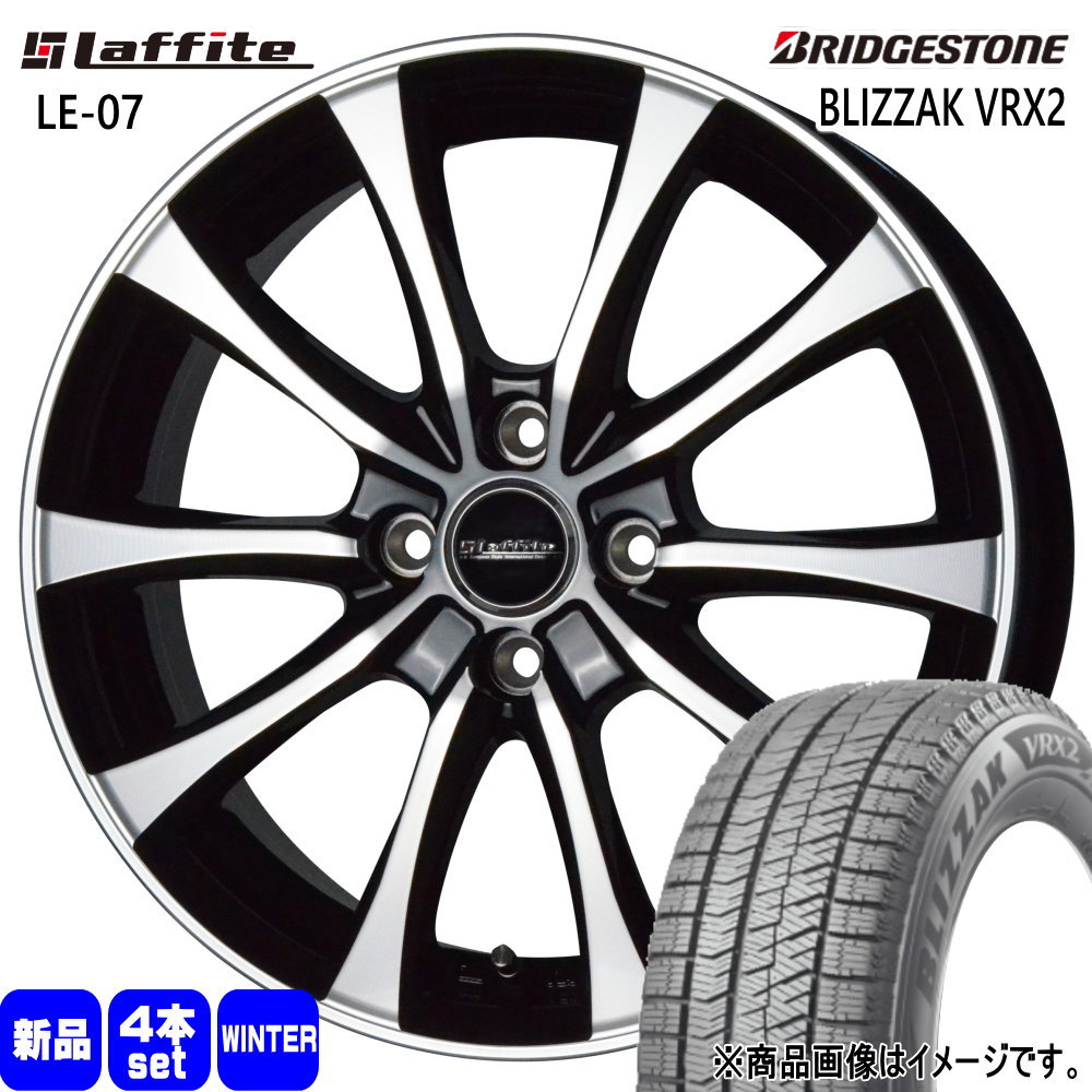 ブリヂストン BLIZZAK VRX2 185/65R15 冬タイヤ Laffite LE-07 5.5J 4穴 4/100 15インチ MAZDA2  デミオ K10アクア E12ノート : le07-1555434100-vrx2-1856515 : タイヤショップ78 2号店 - 通販 -  Yahoo!ショッピング