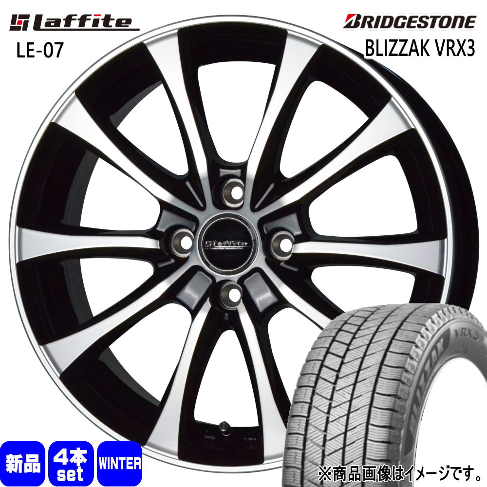 ブリヂストン BLIZZAK VRX3 165/50R15 冬タイヤ Laffite LE-07 5.5J 4穴 4/1001 16インチ 軽自動車  引っ張りタイヤ : le07-1555434100-vrx3-1655015 : タイヤショップ78 2号店 - 通販 - Yahoo!ショッピング