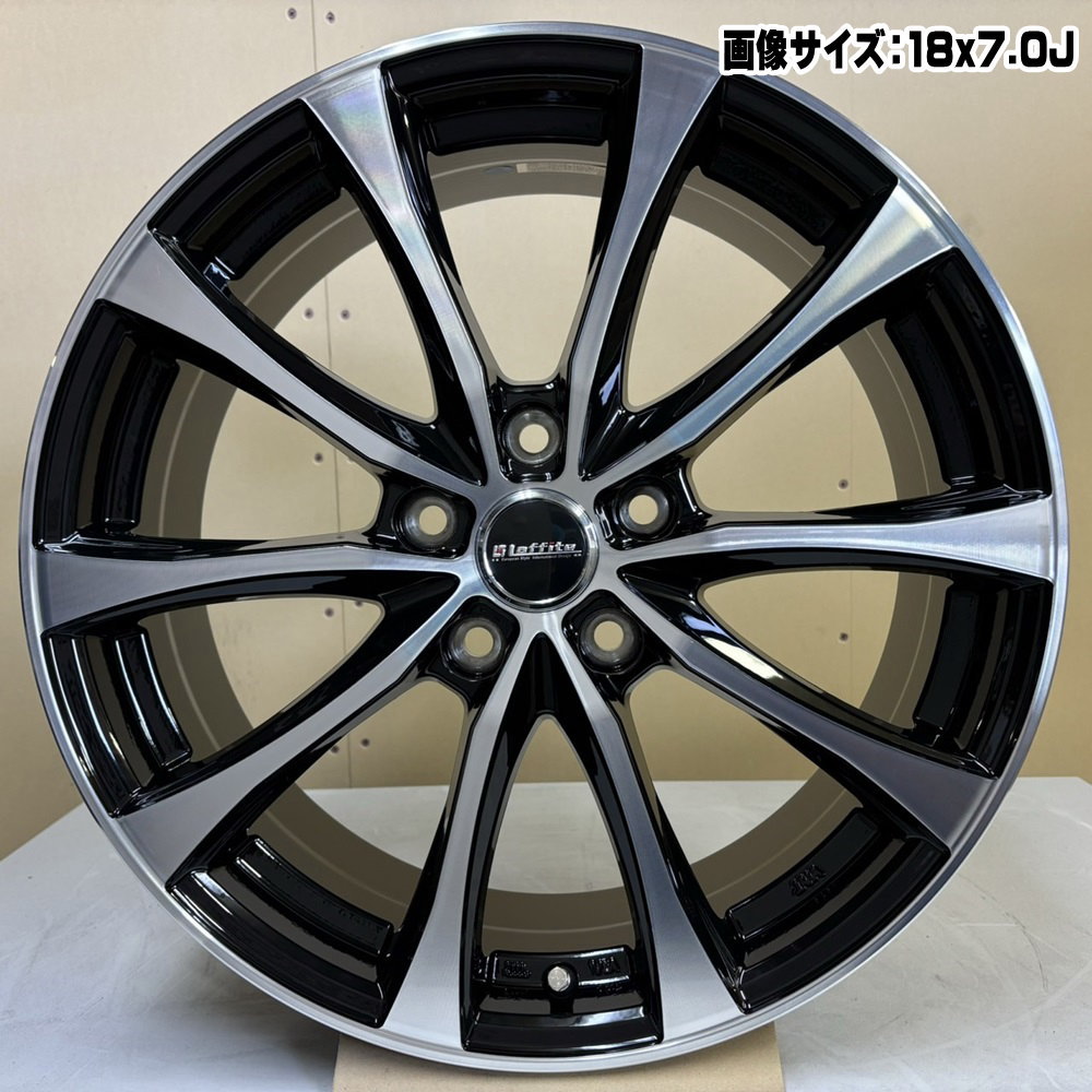 輸入スタッドレスタイヤ 205/60R16 冬タイヤ Laffite LE-07 6.5J 5穴 5/114.3 16インチ RP6/7/8  ステップワゴン/MAZDA3 アクセラ