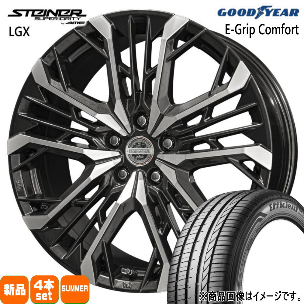 245/35R20 95W XL グッドイヤー EfficientGrip Comfort 夏用 サマータイヤ STEINER LGX 20系 アルファード ヴェルファイア