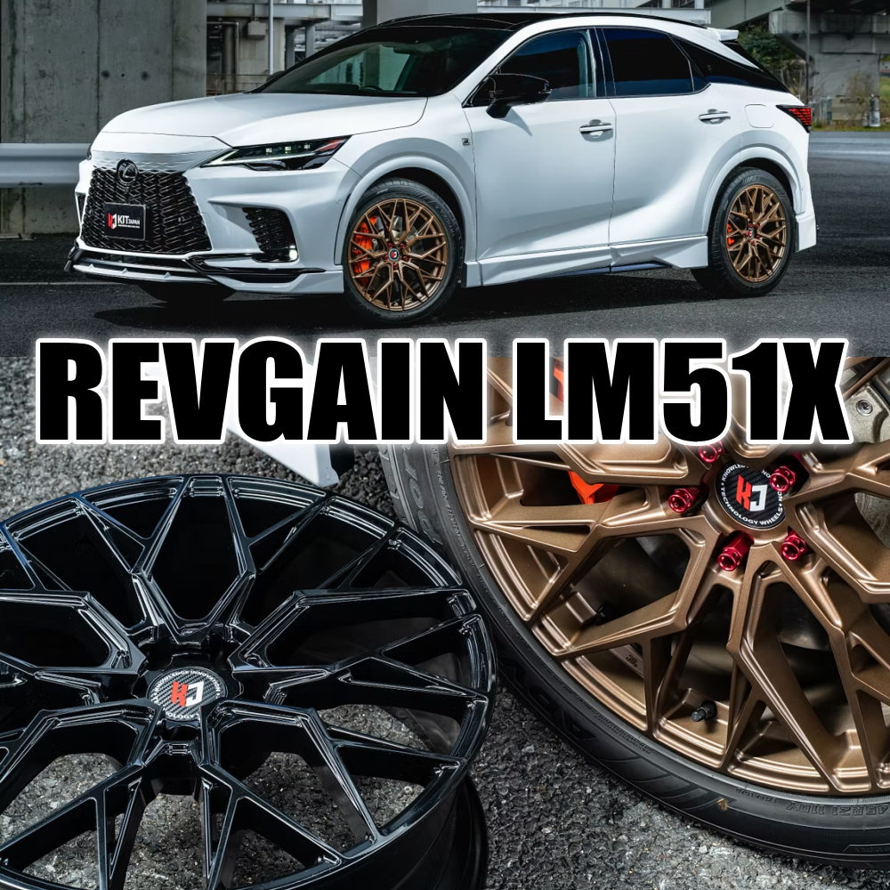 KOSEI 18 × 8.0 +43 5/114.3 4本セット クラウン アルファード RAV4