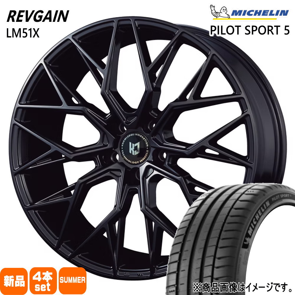 235/40R19 96Y XL ミシュラン PILOT SPORT 5 夏用 サマータイヤ REVGAIN LM51X LEXUS GS マークX  19インチ
