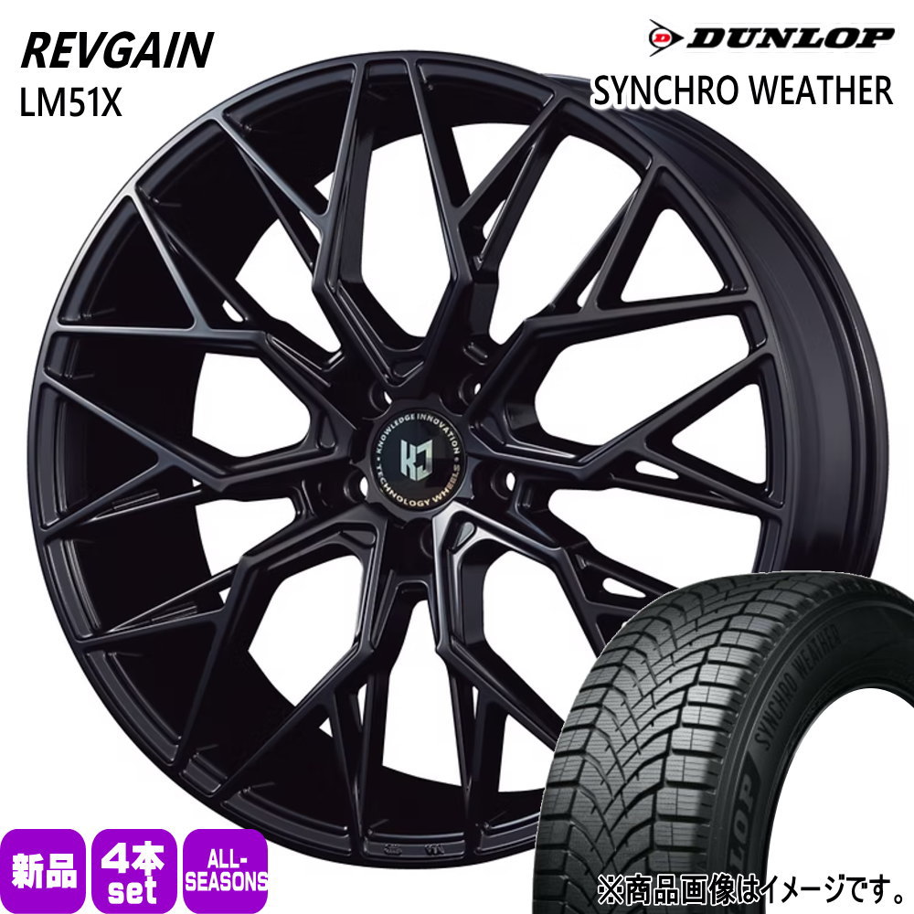 245/45R19 102W XL ダンロップ SYNCHRO WEATHER 夏冬兼用 オールシーズンタイヤ REVGAIN LM51X アウトランダー デリカD:5  19インチ