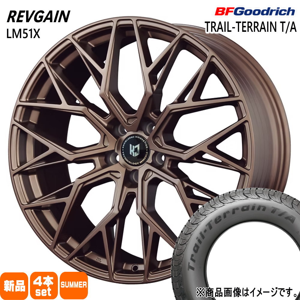 225/60R18 100H BFグッドリッチ TRAIL-TERRAIN T/A 夏用 サマータイヤ REVGAIN LM51X クラウンクロスオーバー RAV4 ハリアー  18インチ
