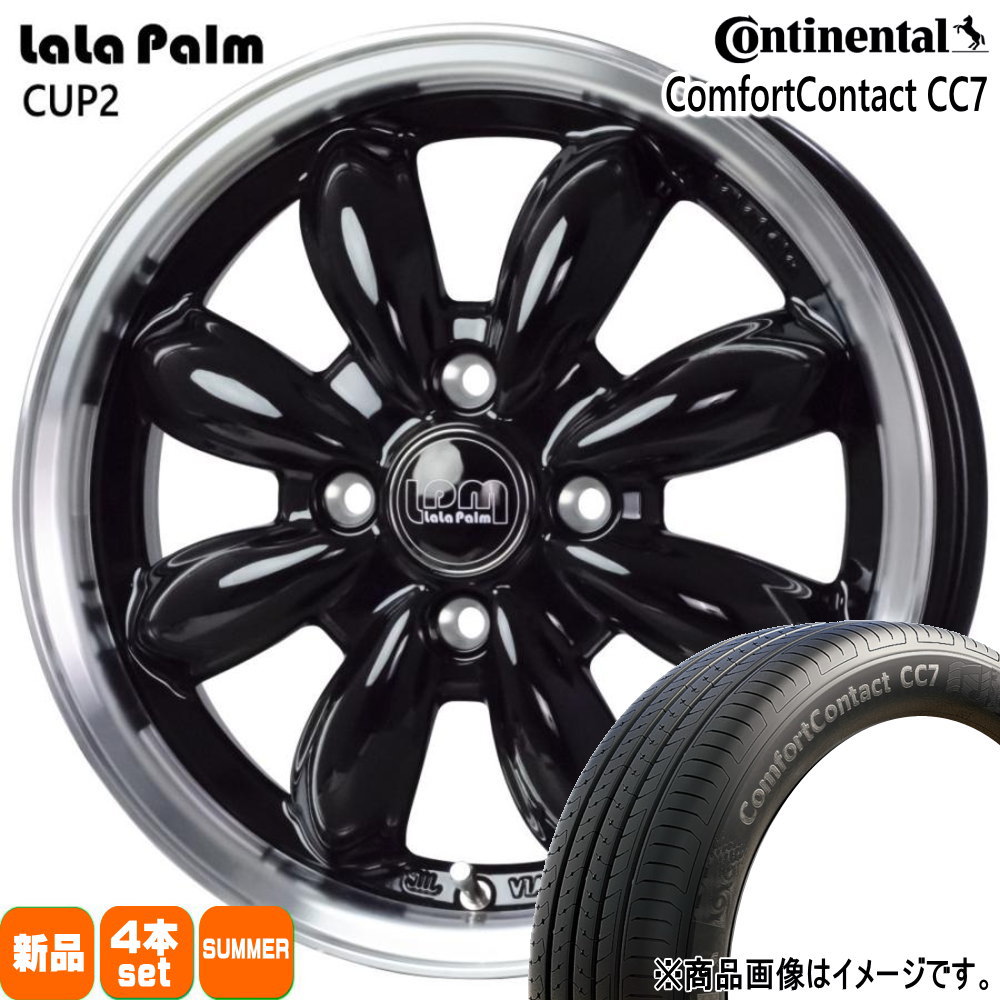 コンチネンタル - 165/55R15 75V ComfortContact CC7 夏用 朱夏タイア LaLaPalm CUP2 軽自動車 N BOX タント スペーシア デイズ 自動車-車、バイク、自転車