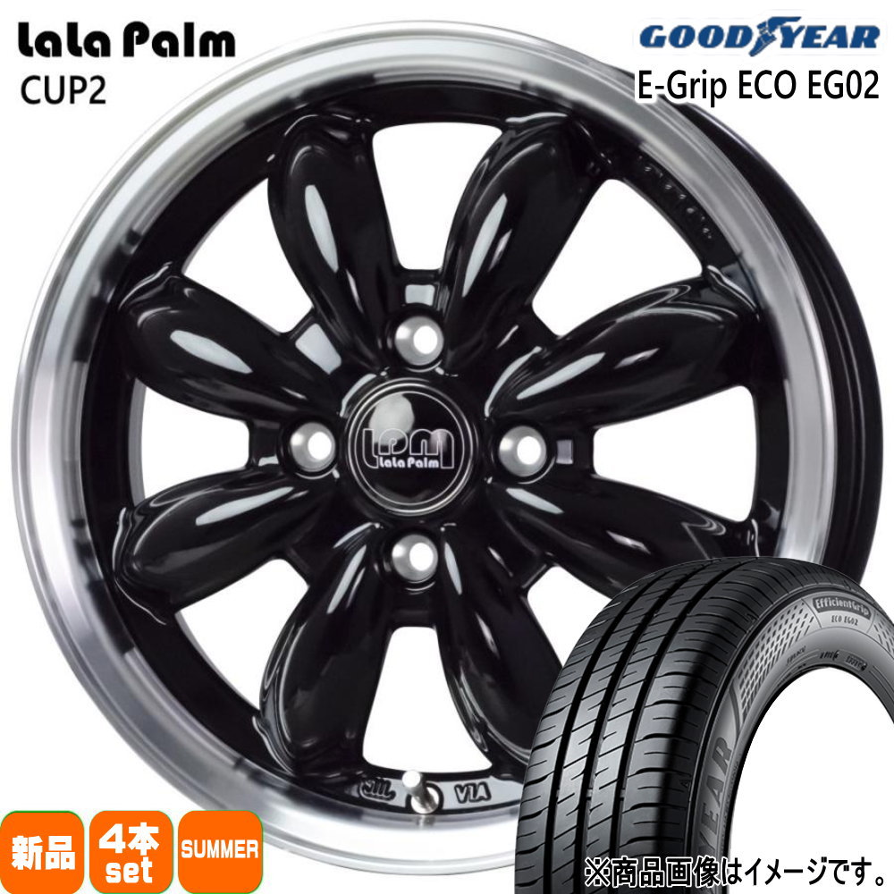 グッドイヤー（GOODYEAR） 165/60R15 77H EfficientGrip ECO EG02 夏用