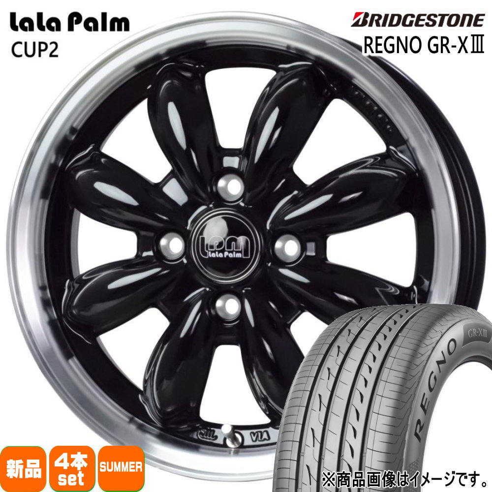 185/65R15 92H XL ブリヂストン REGNO GR-X3 夏用 サマータイヤ LaLaPalm CUP2 MAZDA2 デミオ K10アクア E12ノート
