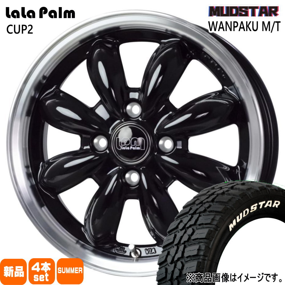 185/60R15 88S マッドスター WANPAKU MT 夏用 サマータイヤ LaLaPalm CUP2 トヨタ ヤリス P10アクア フィールダー