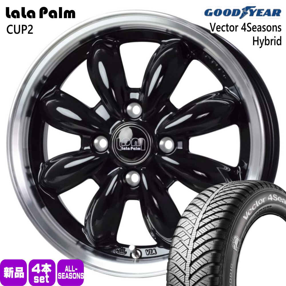 185/60R15 84H グッドイヤー Vector 4Seasons Hybrid 夏冬兼用 オールシーズンタイヤ LaLaPalm CUP2 トヨタ ヤリス P10アクア フィールダー