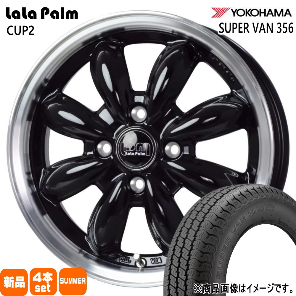 145/80R12 80/78N LT ヨコハマ SUPER VAN Y356 夏用 サマータイヤ LaLaPalm CUP2 N VAN アトレー ハイゼット 軽トラ