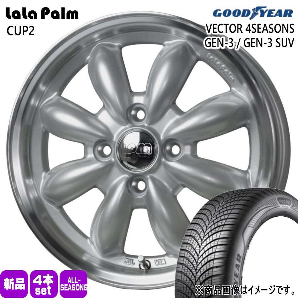185/60R15 88V XL グッドイヤー VECTOR 4SEASONS GEN-3 夏冬兼用 オールシーズンタイヤ LaLaPalm CUP2 トヨタ ヤリス P10アクア フィールダー