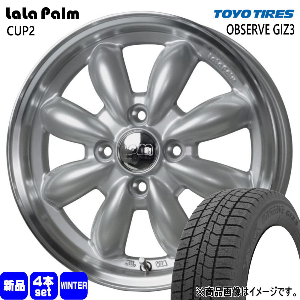 165/65R15  トーヨータイヤ OBSERVE GIZ3 冬用 スタッドレスタイヤ LaLaPalm CUP2 スズキ ソリオ /三菱 デリカD:2