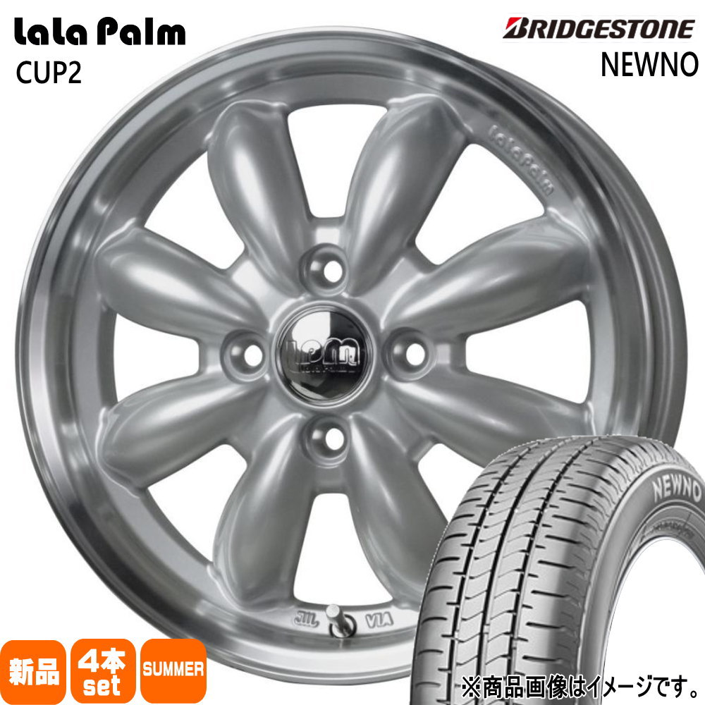 165/65R15 ブリヂストン　夏用タイヤ　ソリオ　スイフト等 BRIDGESTONE（ブリヂストン） 165/65R15 81S NEWNO 夏用 サマータイヤ