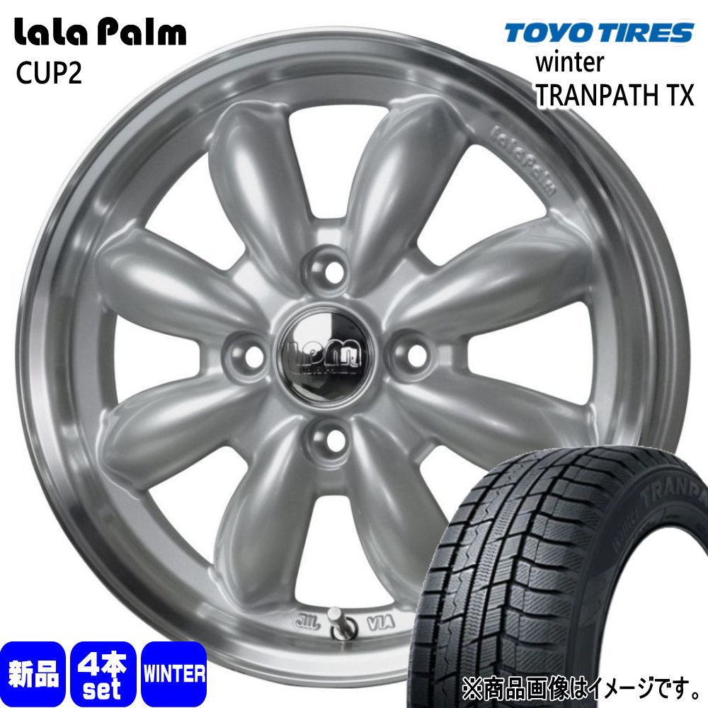 TOYO TIRES - 155/65R14 75Q トーヨータイヤ WinterTRANPATH TX 冬用 スタッドレスタイヤ LaLaPalm CUP2 N BOX タント スペーシア デリカミニ 御機嫌ゼット 自動車-冬タイヤ、ホイールセット