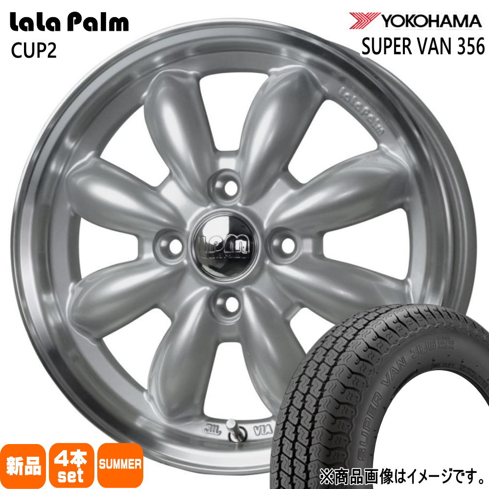 145/80R12 80/78N LT ヨコハマ SUPER VAN Y356 夏用 サマータイヤ LaLaPalm CUP2 N VAN アトレー ハイゼット 軽トラ