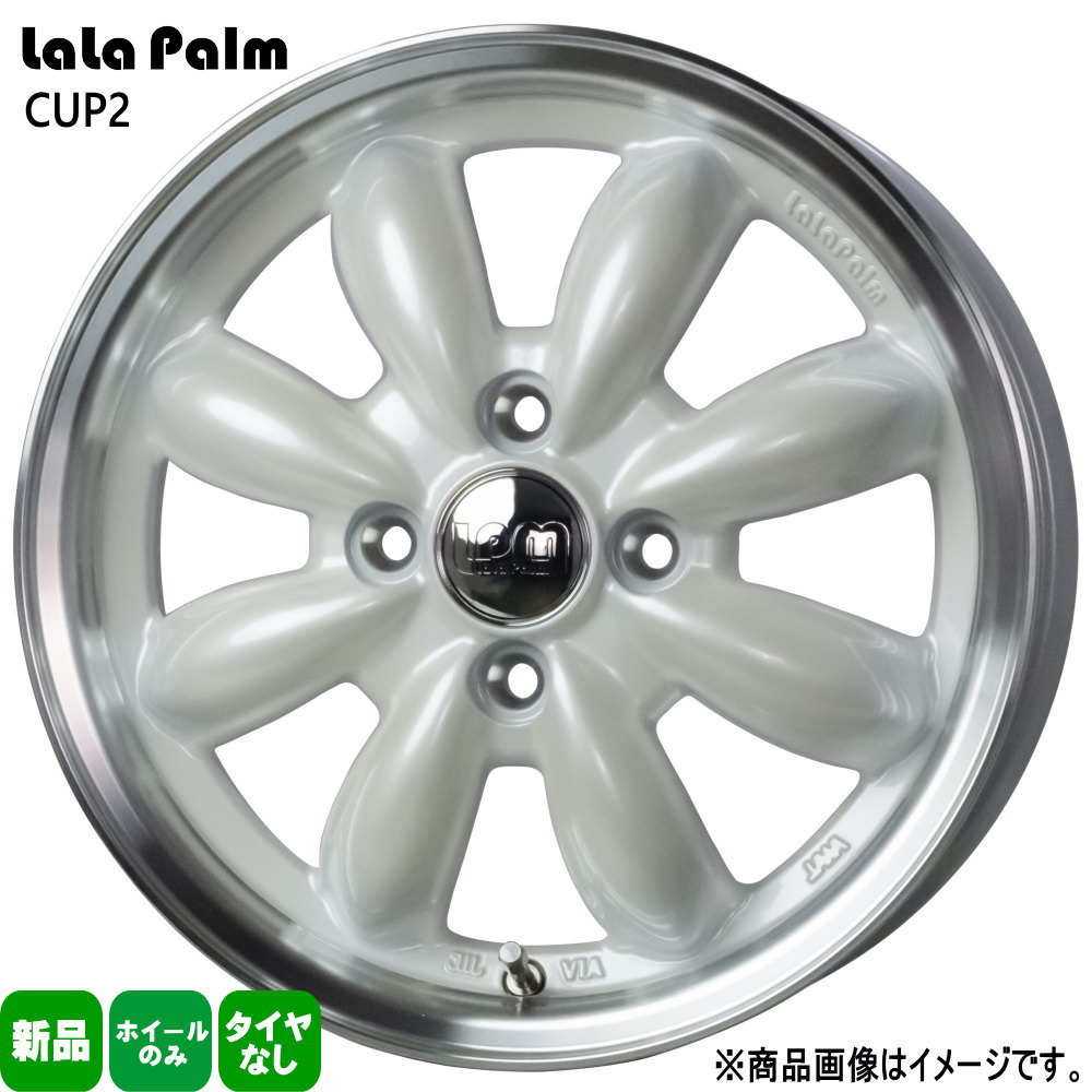 HOT STUFF（ホットスタッフ） 15× 4.5J +45 4/100 LaLaPalm CUP2 新品