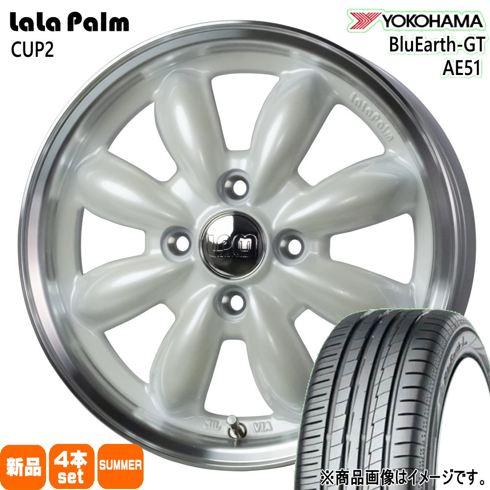 ヨコハマタイヤ - 195/65R15 91H ヨコハマ BluEarth-GT AE51 夏用 夏場タイア LaLaPalm CUP2 E13 佇まい 140系 カローラフィールダー