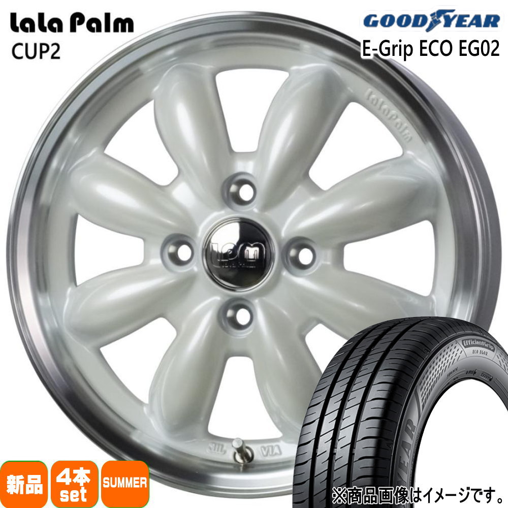 グッドイヤー（GOODYEAR） 165/60R15 77H EfficientGrip ECO EG02 夏用