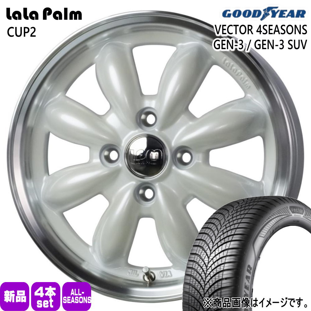 185/60R15 88V XL グッドイヤー VECTOR 4SEASONS GEN-3 夏冬兼用 オールシーズンタイヤ LaLaPalm CUP2 トヨタ ヤリス P10アクア フィールダー