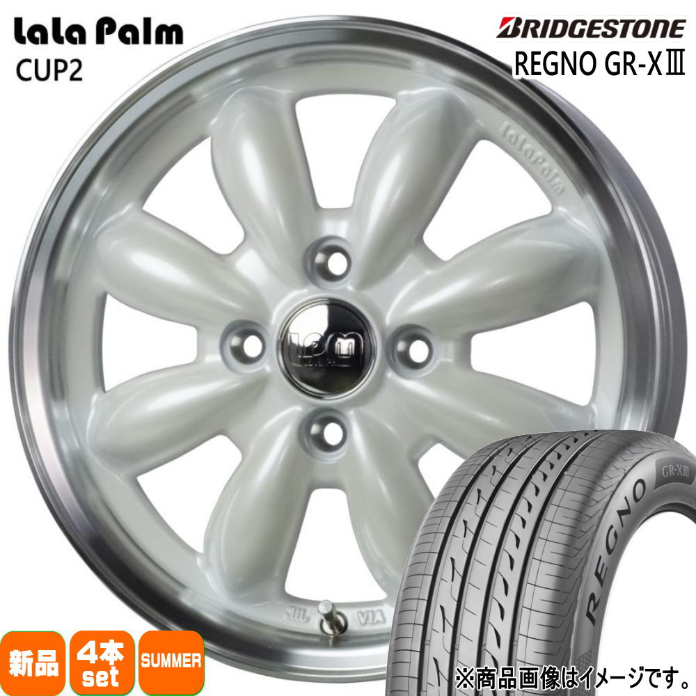 165/65R14 79S ブリヂストン REGNO GR-X3 夏用 サマータイヤ LaLaPalm CUP2 軽自動車 ハスラー デリカミニ4WD ハイゼット