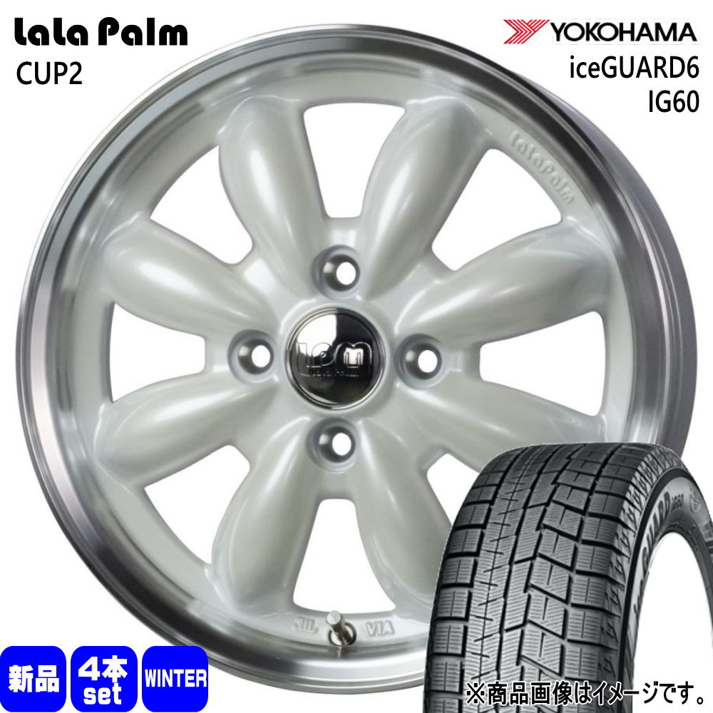 YOKOHAMA ig60スタッドレス 165/65R15 YOKOHAMA iceGUARD 6 iG60 165/65R15 81Q 価格比較 - 価格.com