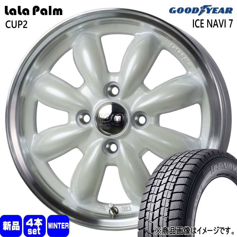 グッドイヤー ICE NAVI7 175/65R15 冬タイヤ LaLa Palm CUP2 5.5J 4穴 4/100 15インチ P10アクア ヴィッツ フィット スイフト Z12キューブ : lpcup2 wh 1555454100 in7 1756515 : タイヤショップ78 2号店