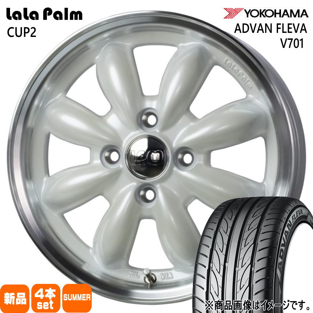 ヨコハマタイヤ - 165/50R15 73V ヨコハマ ADVAN FLEVA V701 夏用 朱夏タイア LaLaPalm CUP2 ラパン ムーヴ ゼスト 車、バイク、自転車-夏タイヤ、ホイールセット