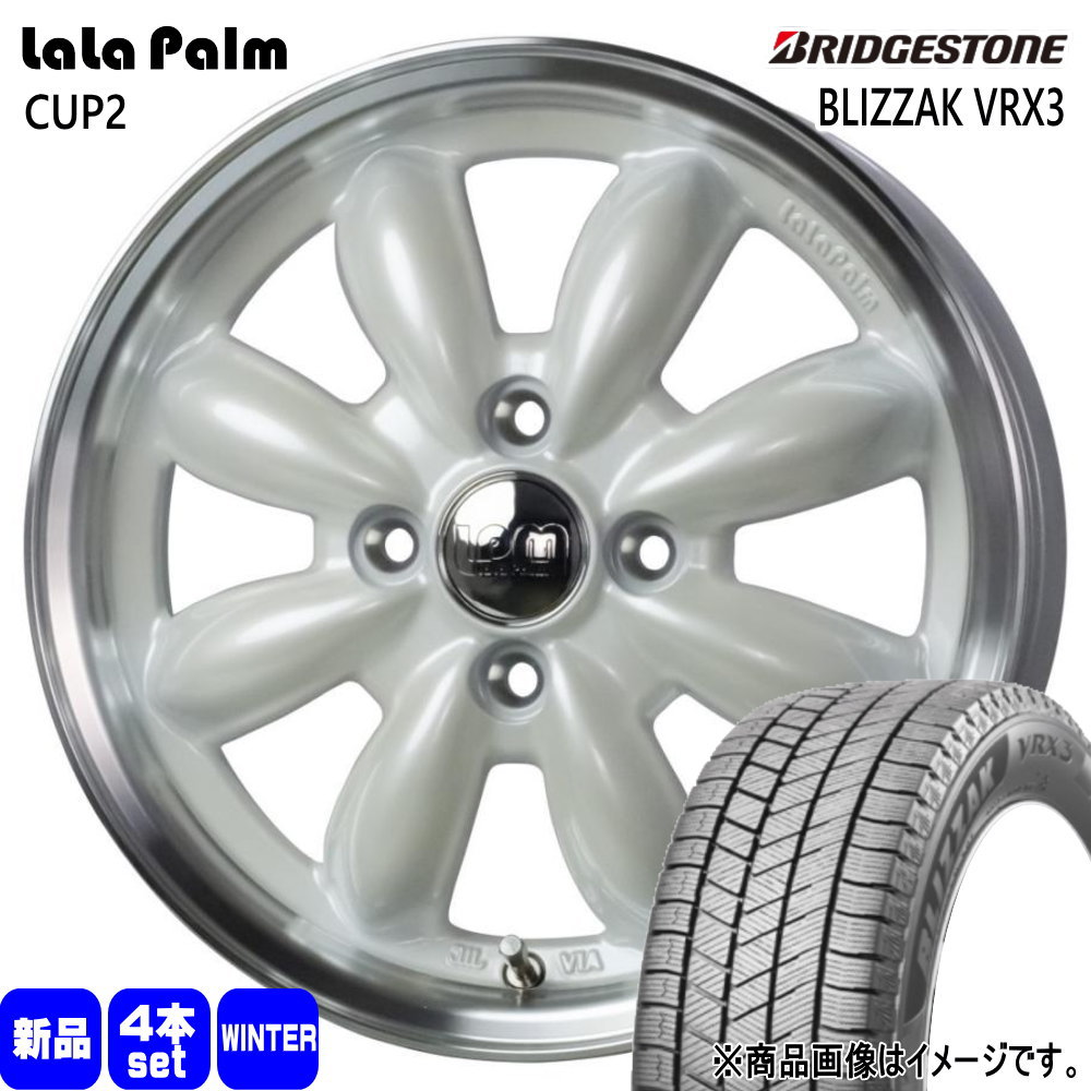 BRIDGESTONE（ブリヂストン） 165/65R15 81Q BLIZZAK VRX3 冬用