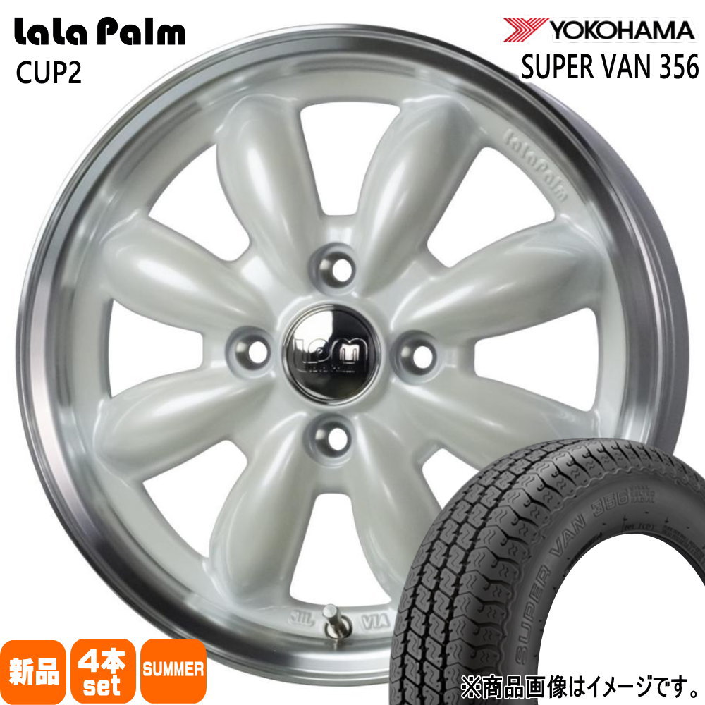 145/80R12 80/78N LT ヨコハマ SUPER VAN Y356 夏用 サマータイヤ LaLaPalm CUP2 N VAN アトレー ハイゼット 軽トラ