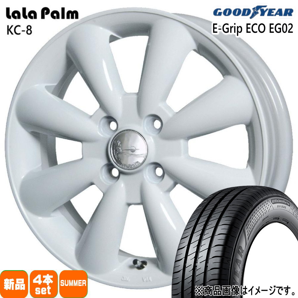 155/65R13 73S グッドイヤー EfficientGrip ECO EG02 夏用 サマータイヤ LaLaPalm KC8 軽自動車 ゼスト エッセ オプティ etc