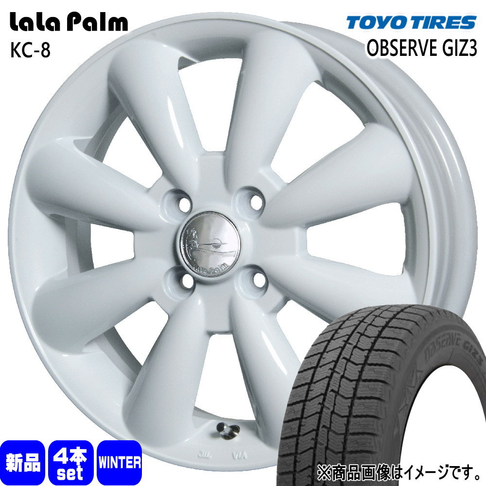 TOYO TIRES - 165/60R14  トーヨータイヤ OBSERVE GIZ3 冬用 スタッドレスタイヤ LaLaPalm KC8 エブリィワゴン アトレー etc 車、バイク、自転車-冬タイヤ、ホイールセット-タイヤ、ホイール