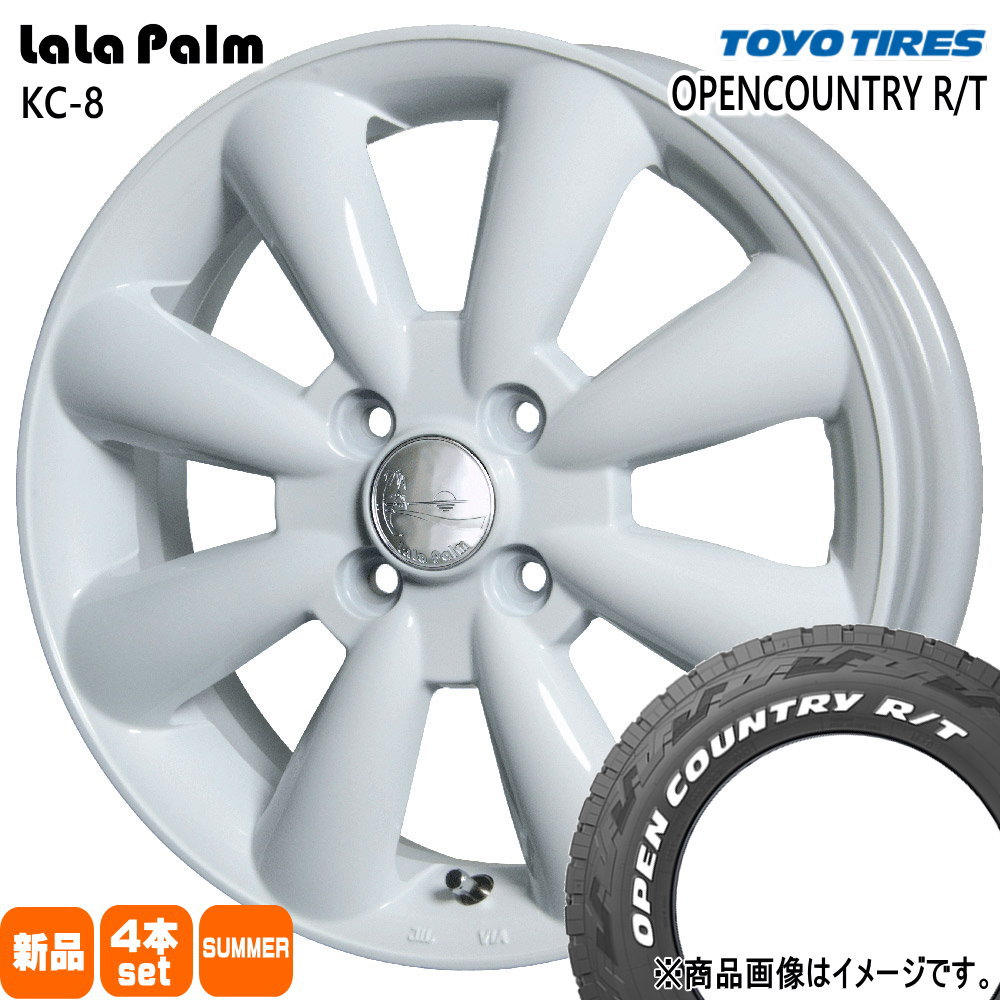 TOYO TIRES - 165/60R15 77Q トーヨータイヤ OPENCOUNTRY R/T 夏用 朱夏タイア LaLaPalm KC8 ハスラー デリカミニ4WD 御機嫌ゼット アゲトラ 夏タイヤ、ホイールセット-自動車