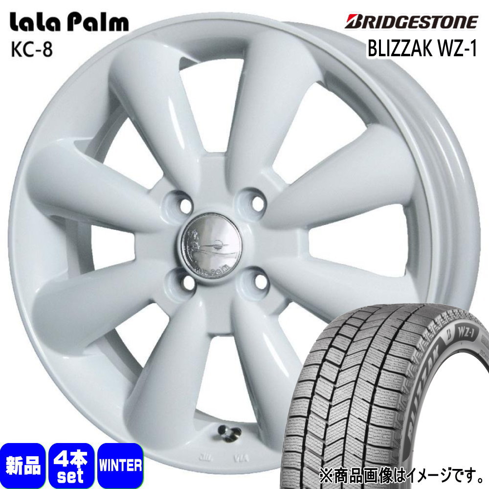BRIDGESTONE - 145/80R13 75Q ブリヂストン BLIZZAK WZ-1 冬用 スタッドレスタイヤ LaLaPalm KC8 軽自動車 MR手押し車 ウェイク タント ミラ ラパン 冬タイヤ、ホイールセット-タイヤ、ホイール-自動車