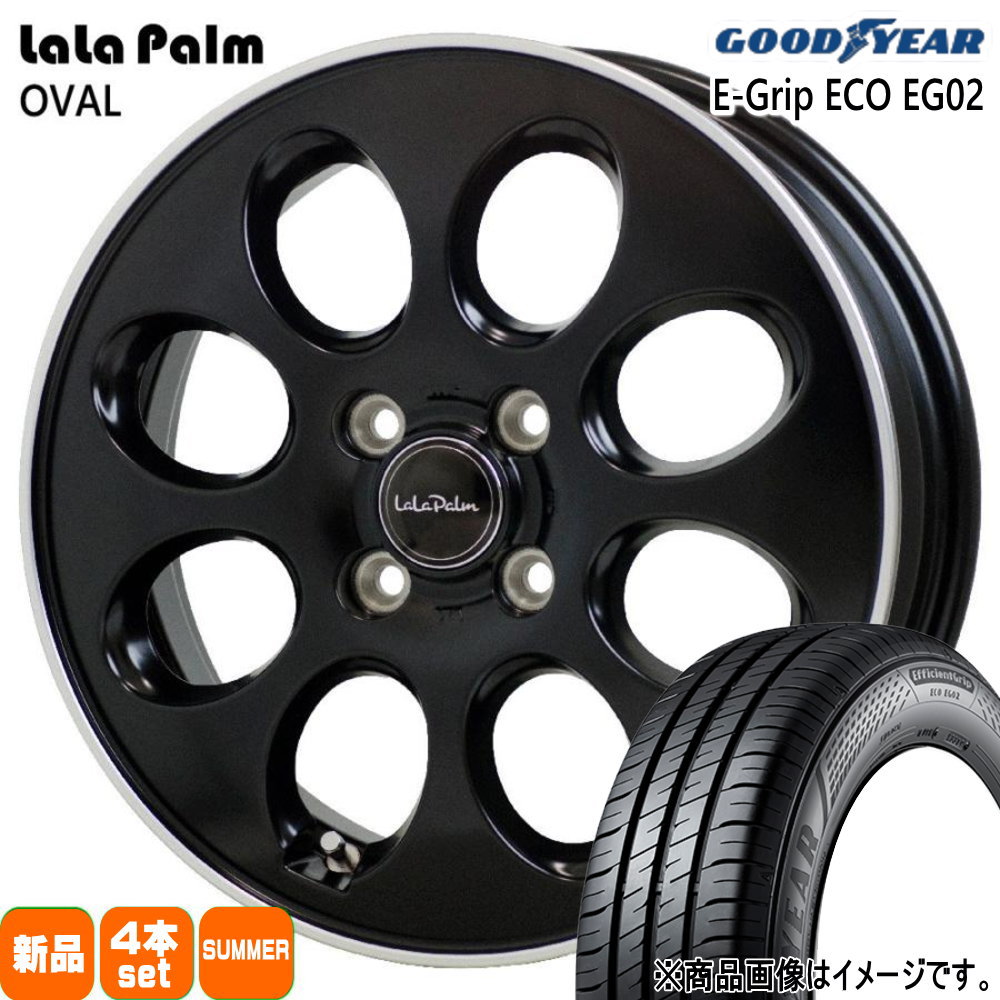グッドイヤー - 165/60R14 75H EfficientGrip ECO EG02 夏用 朱夏タイア LaLaPalm OVAL エブリィワゴン アトレー etc 自動車-夏タイヤ、ホイールセット-車、バイク、自転車