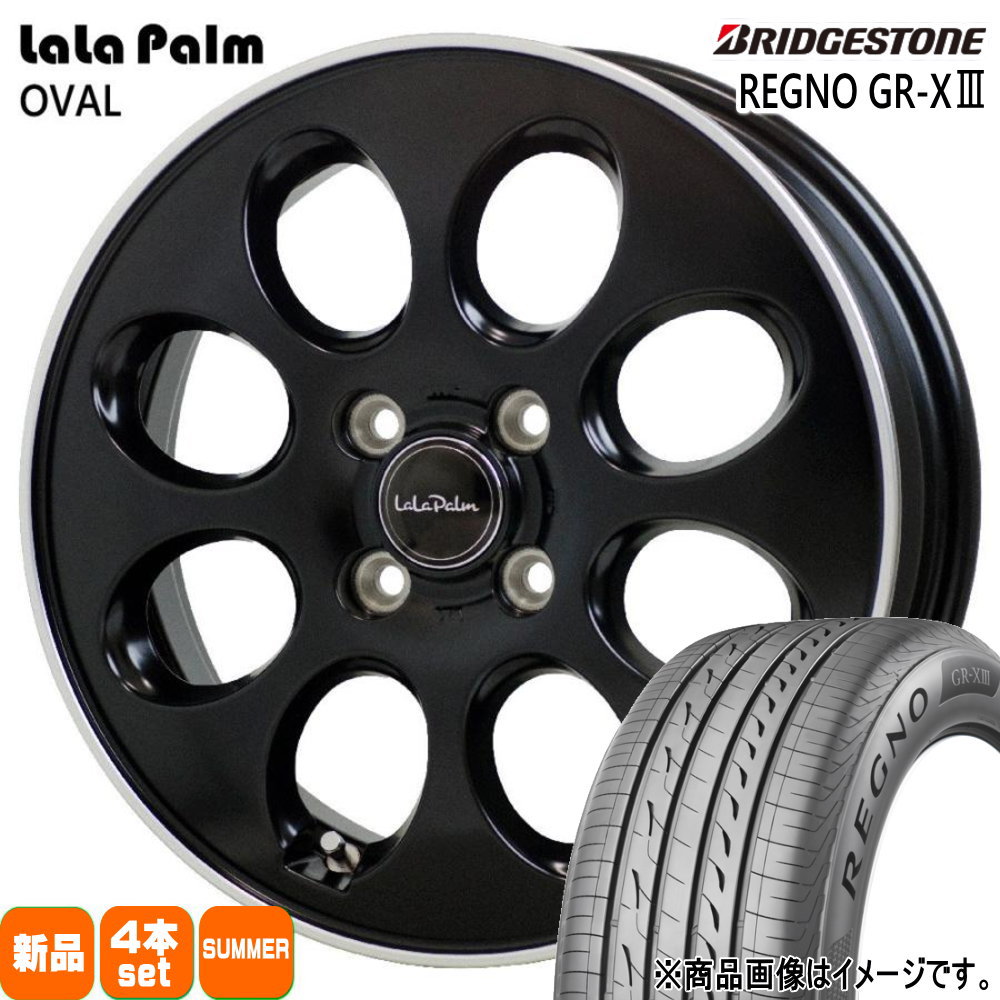 165/65R14 79S ブリヂストン REGNO GR-X3 夏用 サマータイヤ LaLaPalm OVAL 軽自動車 ハスラー デリカミニ4WD ハイゼット