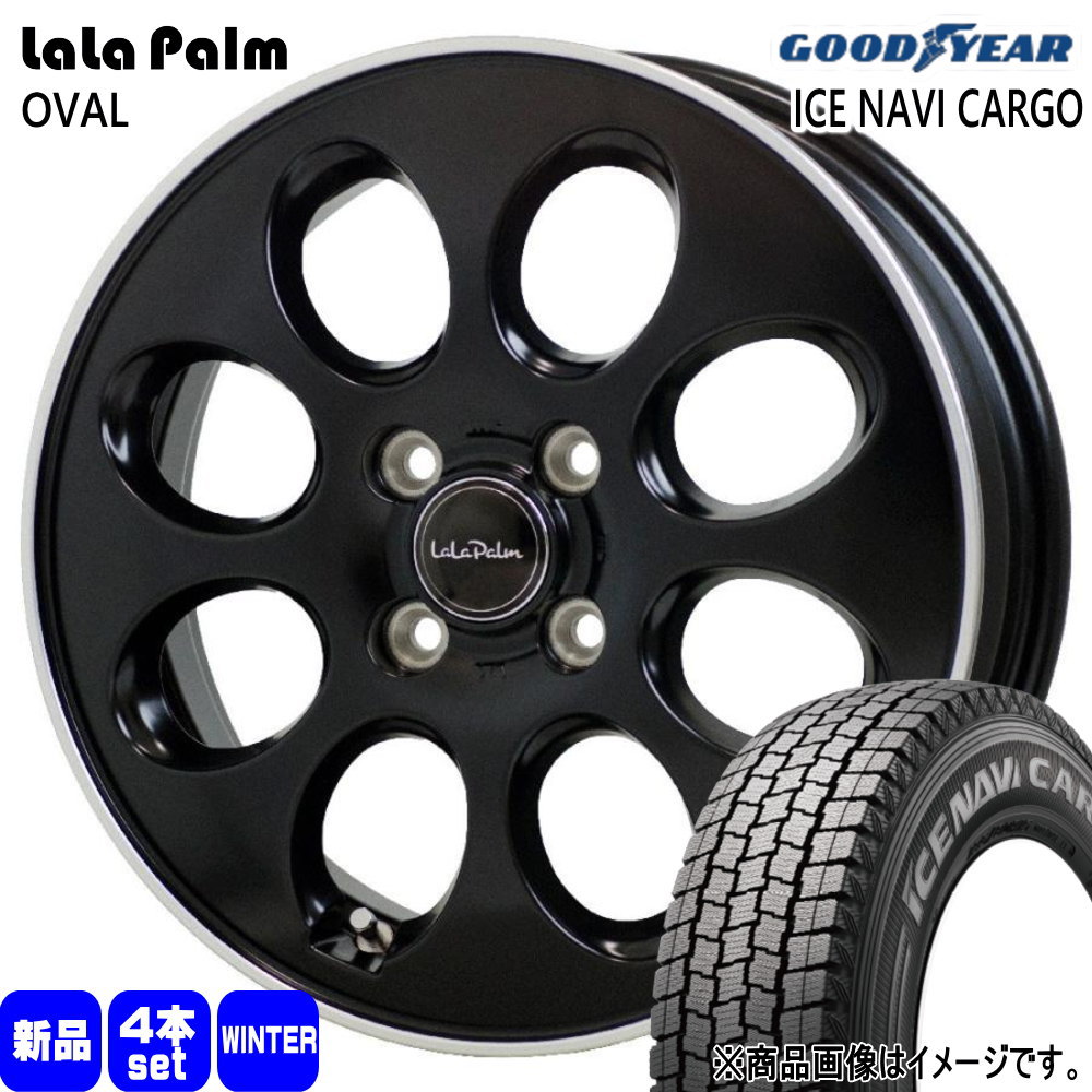 145/80R12 80/78N LT グッドイヤー ICE NAVI CARGO 冬用 スタッドレスタイヤ LaLaPalm OVAL エブリィ キャリィ ハイゼット