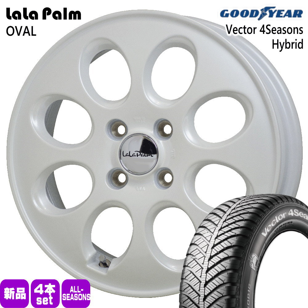 グッドイヤー - 165/70R14 81S Vector 4Seasons Hybrid 夏冬兼用 オール時期タイア LaLaPalm OVAL ハスラー 御機嫌ゼット アゲトラ タイヤ、ホイール-オールシーズンタイヤ、ホイールセット-車、バイク、自転車