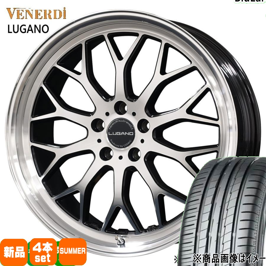 225/40R18 92W XL ヨコハマ BluEarth-GT AE51 夏用 サマータイヤ VENERDI LUGANO SAI プリウスα