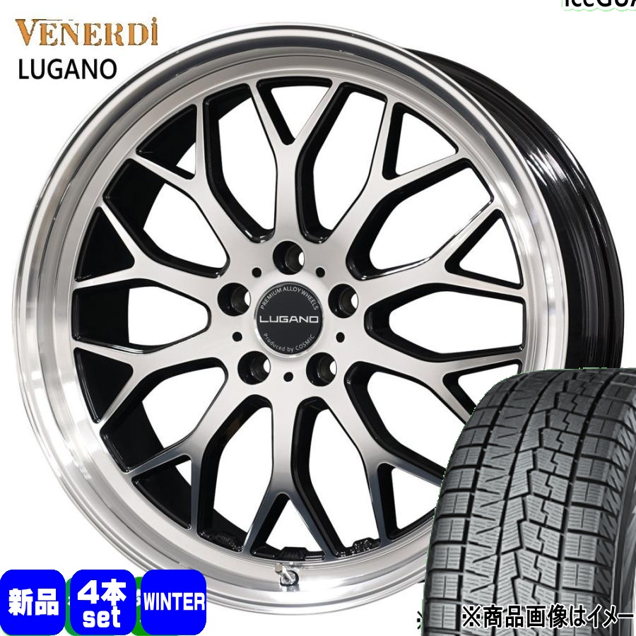ヨコハマタイヤ（YOKOHAMA TIRE） 法人配送 245/45R20 103Q XL