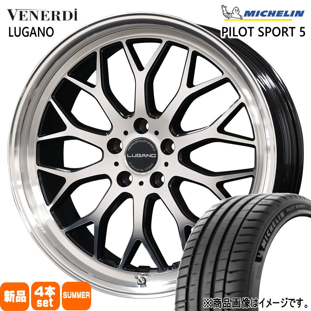 225/50R18 99Y XL ミシュラン PILOT SPORT 5 夏用 サマータイヤ VENERDI LUGANO 10系 アルファード etc