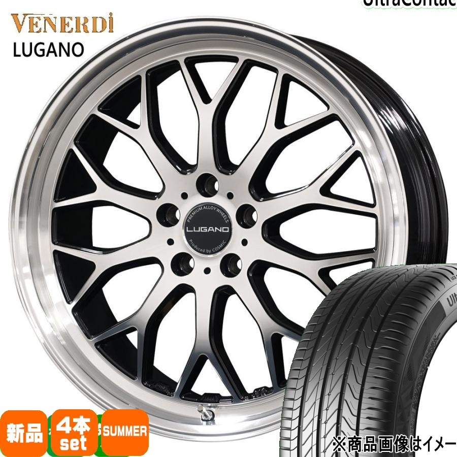 225/45R18 95W XL  コンチネンタル UltraContact UC6 夏用 サマータイヤ VENERDI LUGANO カムリ クラウン ティアナ J32