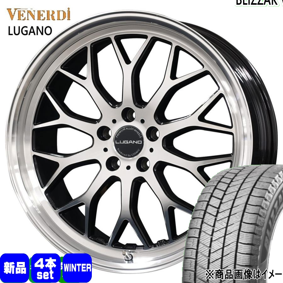 235/45R18 94Q ブリヂストン BLIZZAK VRX3 冬用 スタッドレスタイヤ VENERDI LUGANO LEXUS GS マークX