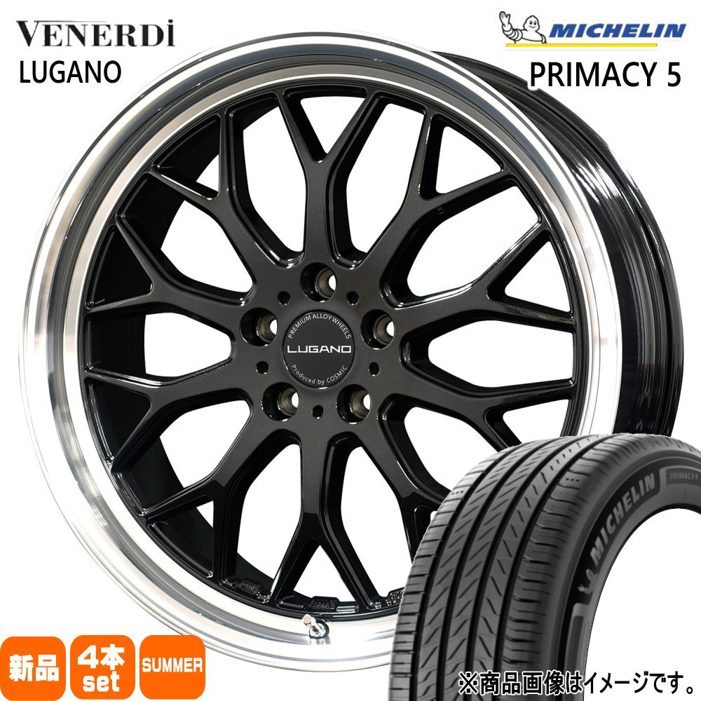 235/50R18 97W ミシュラン RIMACY 5 夏用 サマータイヤ VENERDI LUGANO ヴェルファイア 20系 30系