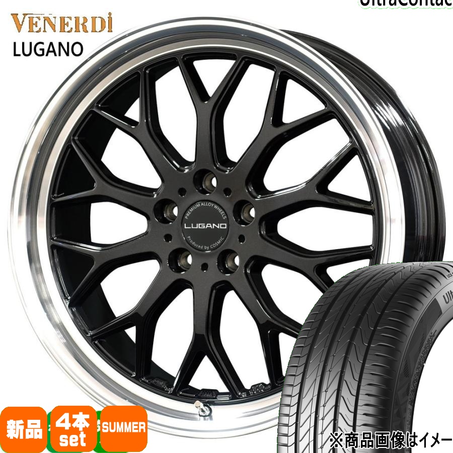 225/45R18 95W XL  コンチネンタル UltraContact UC6 夏用 サマータイヤ VENERDI LUGANO カムリ クラウン ティアナ J32