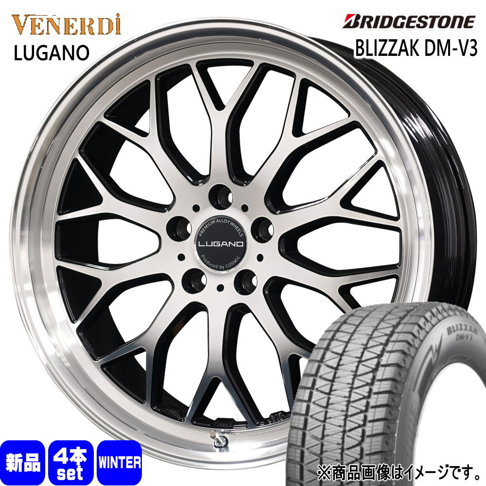 ブリザック 235/60R18 107Q XL ブリヂストン BLIZZAK DM-V3 冬用 