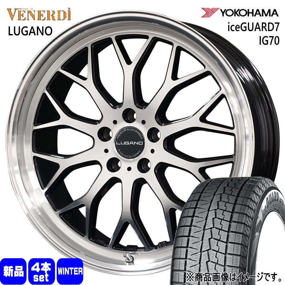 ヨコハマ iceGUARD7 IG70 215/50R18 冬タイヤ VENERDI LUGANO