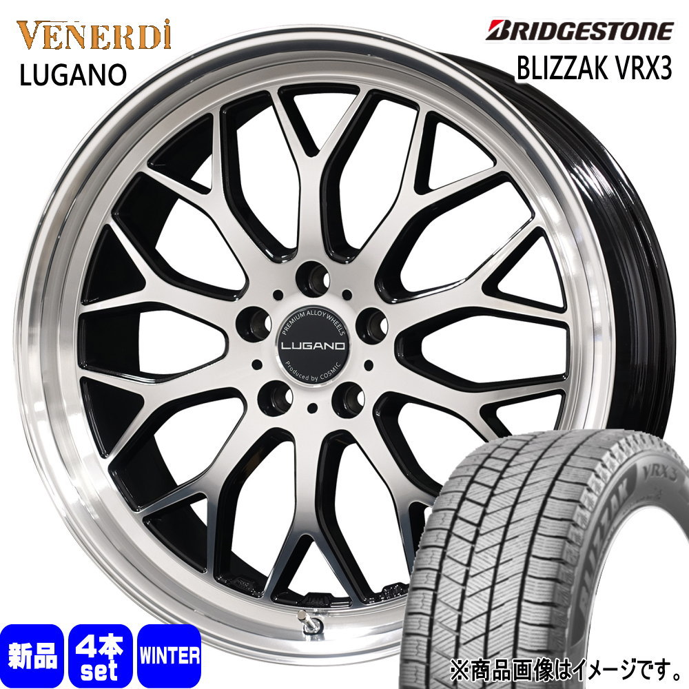 ブリザック VRX3 - 225/50R18 95Q ブリヂストン BLIZZAK VRX3 冬用 スタッドレスタイヤ VENERDI LUGANO 10系 アルファード etc  18in